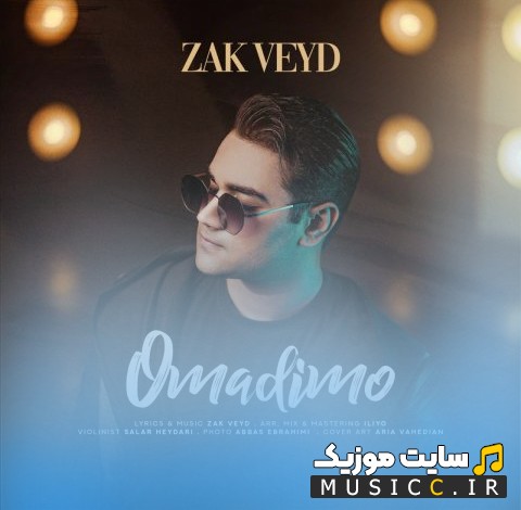 اهنگ جدید زک وید به نام اومدیمو 《Omadimo》 با کیفیت